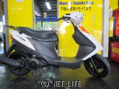 スズキ アドレスV125