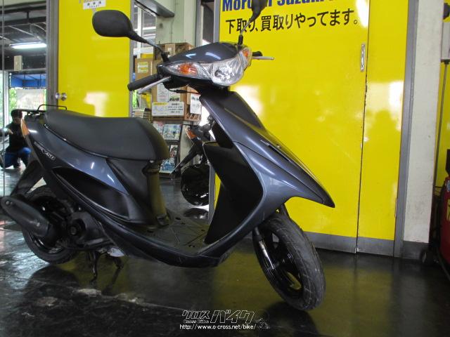 スズキ アドレスV50 CA4BAモデル・2016(H28)初度登録(届出)年・グレー