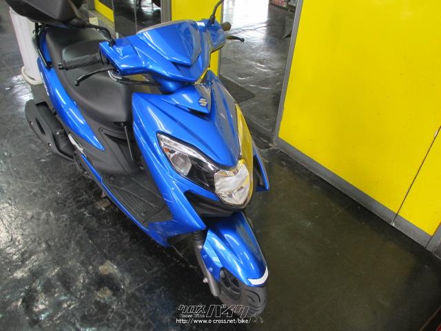 リヤボックス付 スズキ SWISH