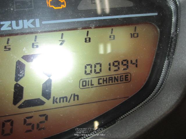 モノレール古島駅より徒歩2分!諸見スズキオートです。 スズキ SWISH