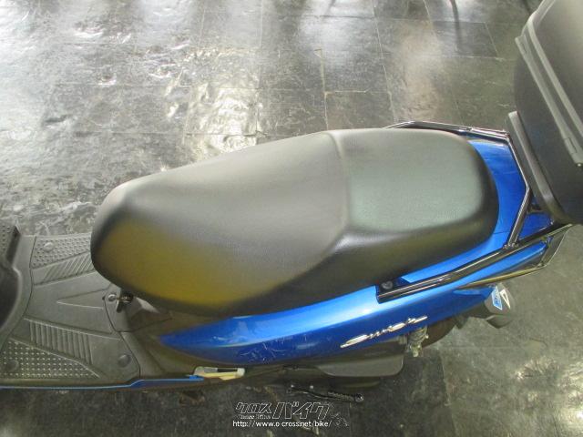 50CCの原付、ワンランク便利な125CC、それぞれ新車、中古車を用意しています。 スズキ SWISH