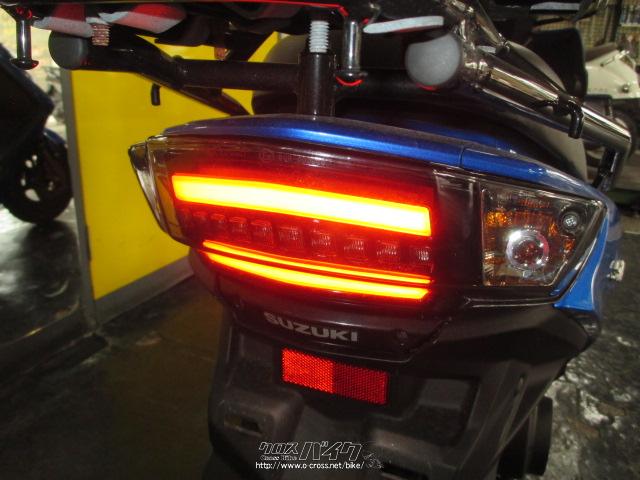 定休日は日曜日。店舗裏に駐車場あり。 スズキ SWISH