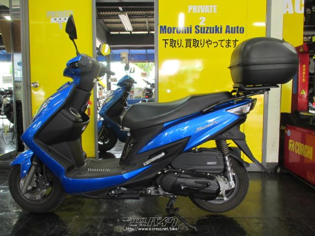 詳しくは店舗詳細をクリック! スズキ SWISH