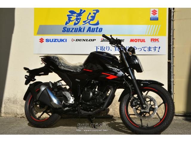 スズキ ジクサー 150 ABS 排気ガス規制前モデル・ブラック・150cc