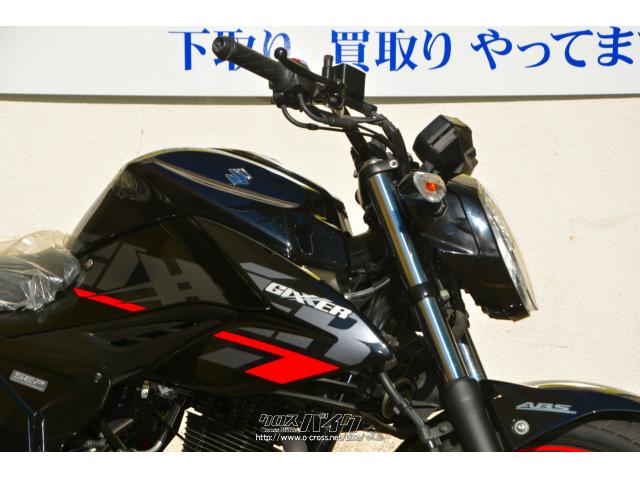 メーカー保証2年付! スズキ ジクサー