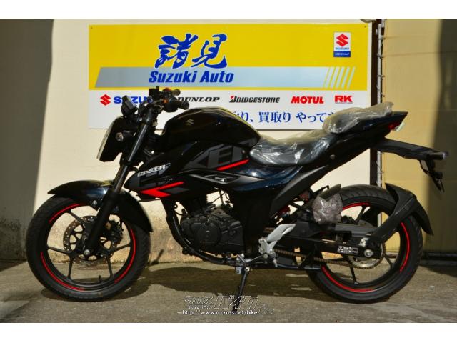 スズキ ジクサー 150 ABS 排気ガス規制前モデル・ブラック・150cc