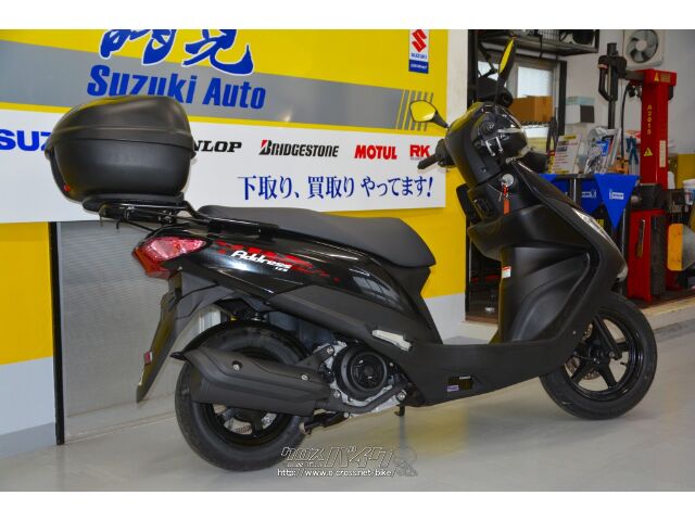 ☆支払総額10.2万円☆書類完備♪始動動画あり♪ スズキ GN125H