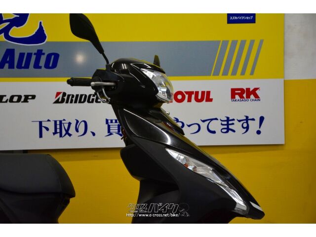 スズキアドレス125 dt11a 　リアフロントセット 2025年最新】Yahoo!オークション -アドレス125 dt11の中古品