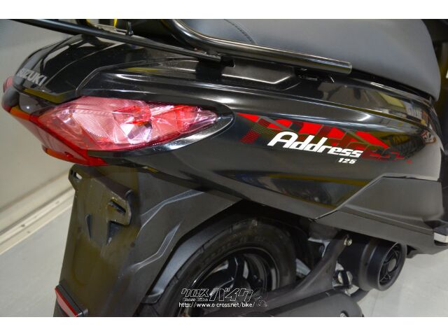 スズキ アドレス125 DT11A型 ワンオーナー GIVIリアボックス