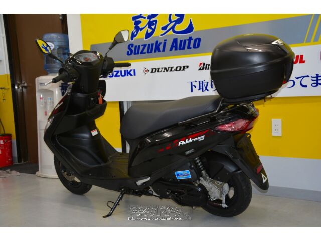 リアボックス　アドレス125DT11A スズキ アドレス125 2025新型 リアボックス EN11J型・2025(R7