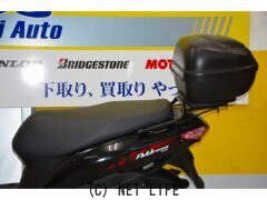 スズキ アドレス125