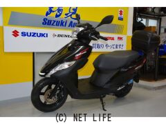 スズキ アドレス125