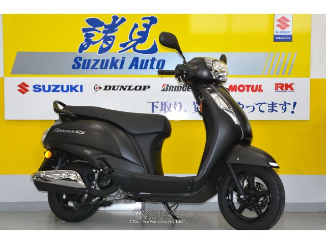 当店試乗車を販売!もちろん試乗OK!走ってみて決めてください♪ スズキ アドレス125