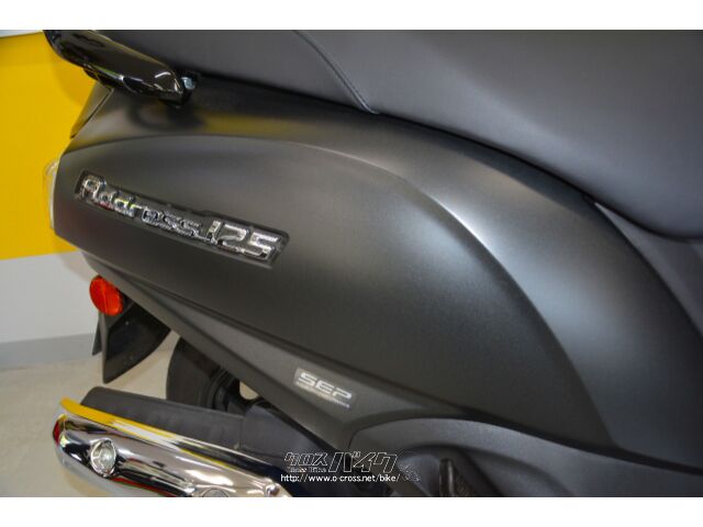 スズキ アドレス125
