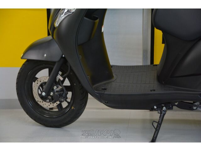 スズキ アドレス125