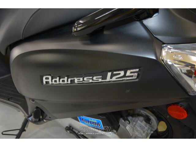 スズキ アドレス125