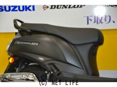 スズキ アドレス125