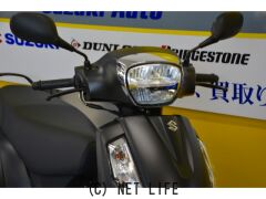 スズキ アドレス125