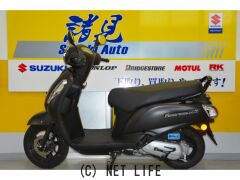 スズキ アドレス125