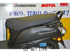 スズキ アドレス125