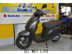 スズキ アドレス125