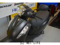 スズキ アドレス125