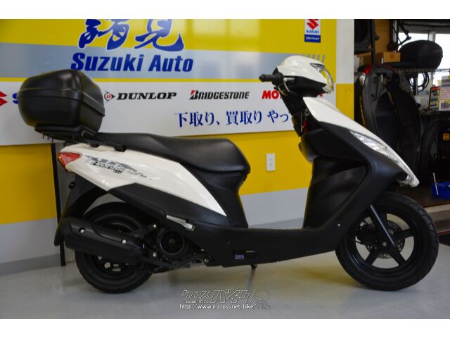 GIVIリアボックスを装備。広いシート下と合わせ積載ばっちり♪ スズキ アドレス125