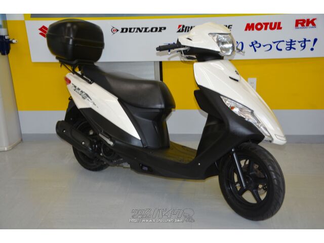 せっかく買ったバイクを安全に永く乗ってもらう為に、アフターサービスに力を入れるシ スズキ アドレス125