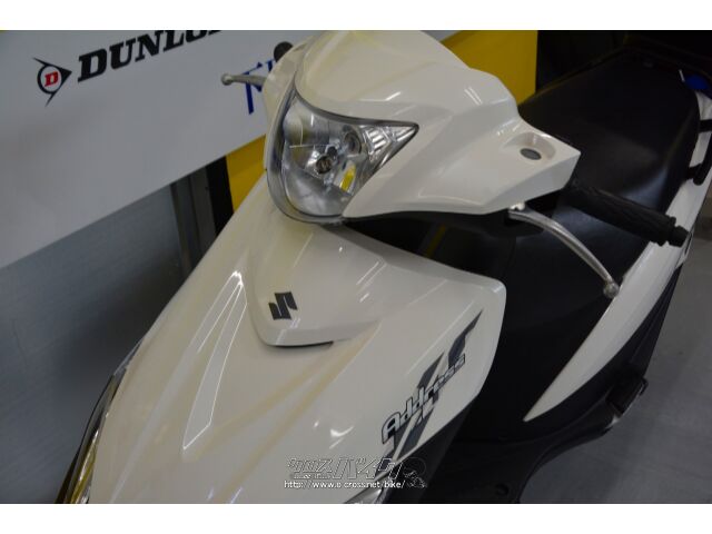 スズキ アドレス125