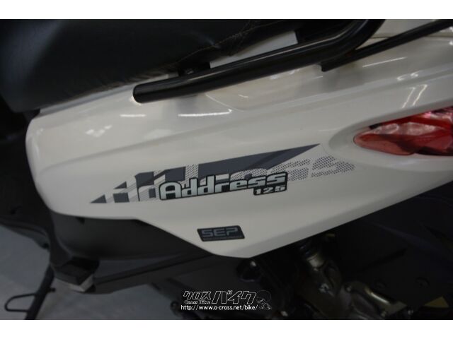 スズキ アドレス125