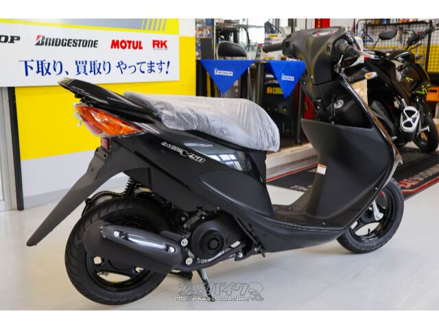 アドレスv50 リアスポイラー スズキ アドレス V50 リアスポイラー