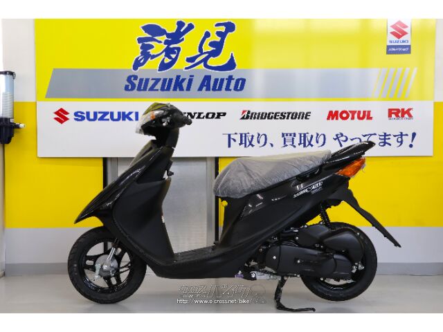 スズキ アドレスV50 純正オプションリアスポイラー装備・2025(R7