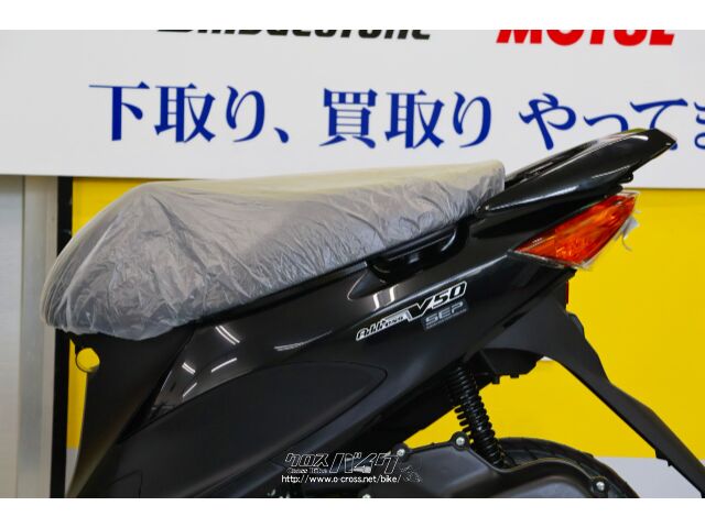 スズキ アドレスV50 純正オプションリアスポイラー装備・2025(R7