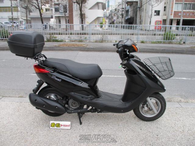 ヤマハ アクシストリート XC125E・ブラック・125cc・若松オート 