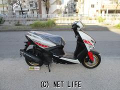 ヤマハ シグナス グリファス