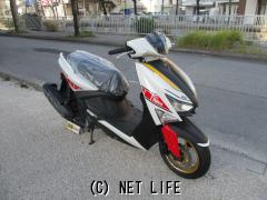 ヤマハ シグナス グリファス