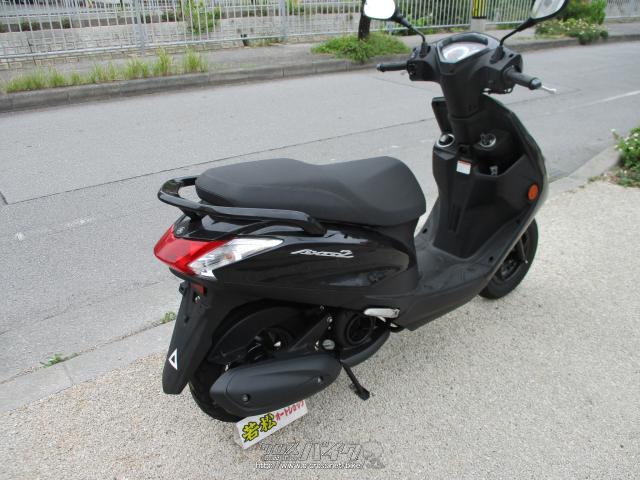 ヤマハ アクシスZ 125・黒・125cc・若松オートショップ・8,845km・保証