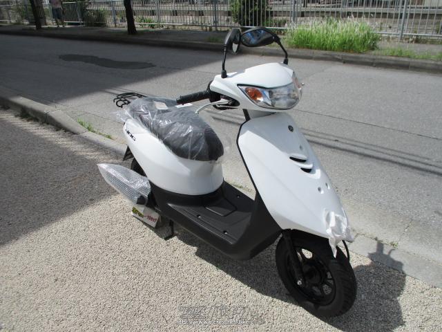 ヤマハ ジョグ 50・白・50cc・若松オートショップ・保証付・24ヶ月