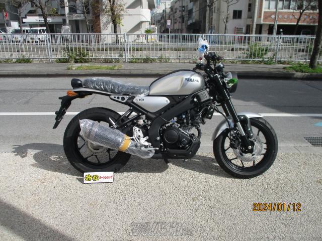 ヤマハ XSR125