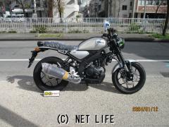 ヤマハ XSR125