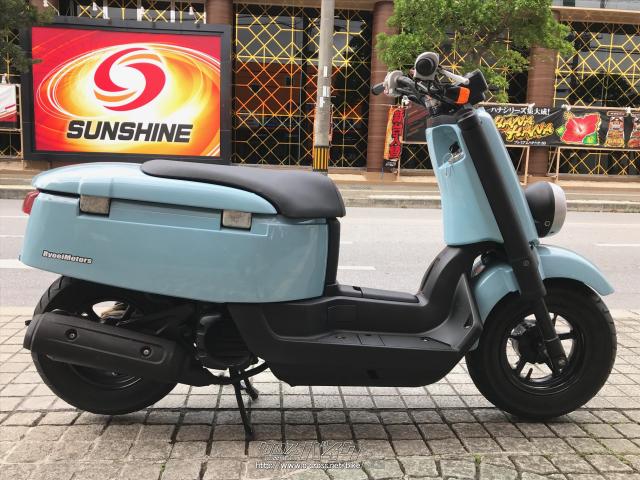 ヤマハ VOX 50・水色・50cc・良栄モータース・24,624km・保証付・2ヶ月