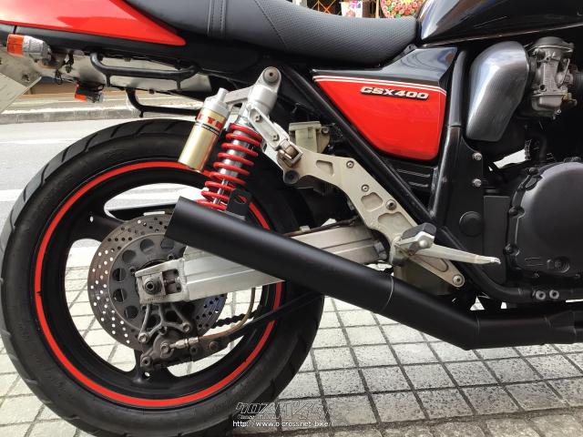 スズキ GSXインパルス 400・ヨシムラカラー・400cc・良栄モータース