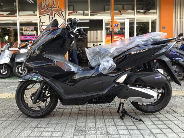 ホンダ PCX125・2021(R3)初度登録(届出)年・ブラック・125cc・良栄
