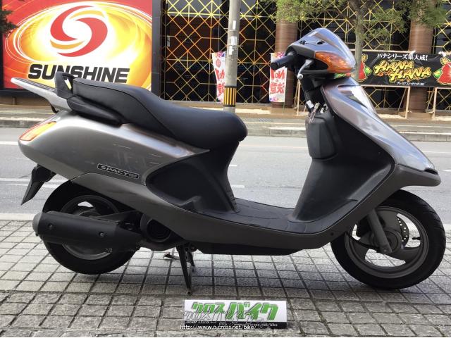 ホンダ スペイシー100・シルバー・100cc・良栄モータース・14,941km 