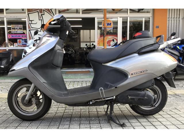 ホンダ スペイシー100・シルバー・100cc・良栄モータース・14,941km