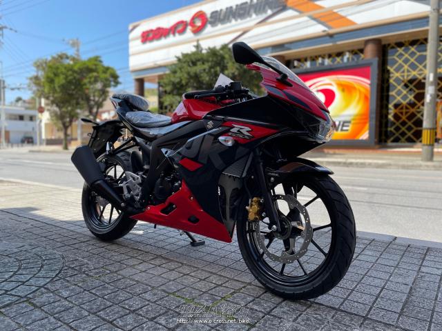 スズキ GSX-R125 ABS・2020(R2)初度登録(届出)年・レッド❌ブラック