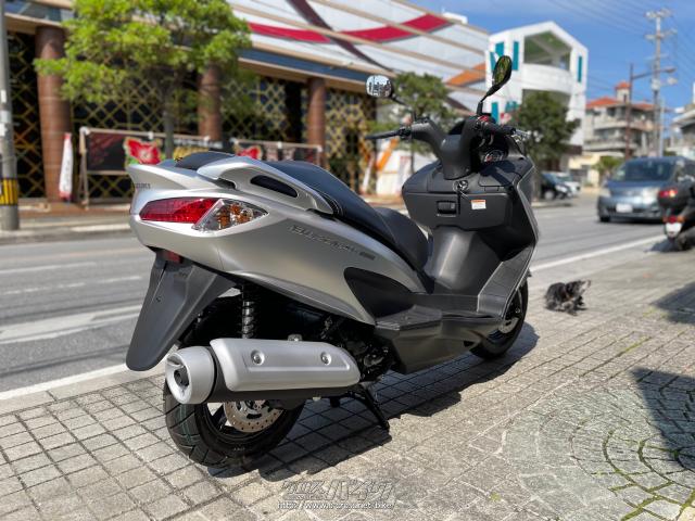 スズキ バーグマン200・マットプラチナシルバーメタリック・200cc