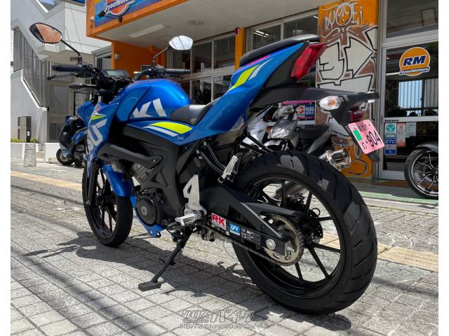 スズキ GSX-S125 ABS・2019(R1)初度登録(届出)年・トリトンブルー