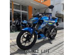 スズキ GSX-S125 ABS・2019(R1)初度登録(届出)年・トリトンブルー