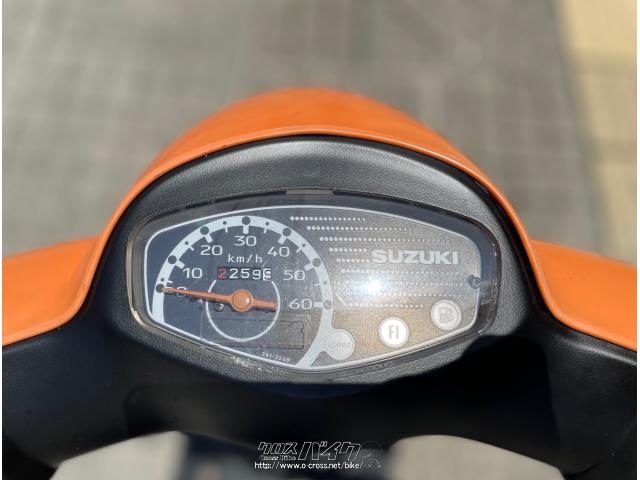スズキ レッツ4 50・オレンジ・50cc・良栄モータース・疑義車(中古車両
